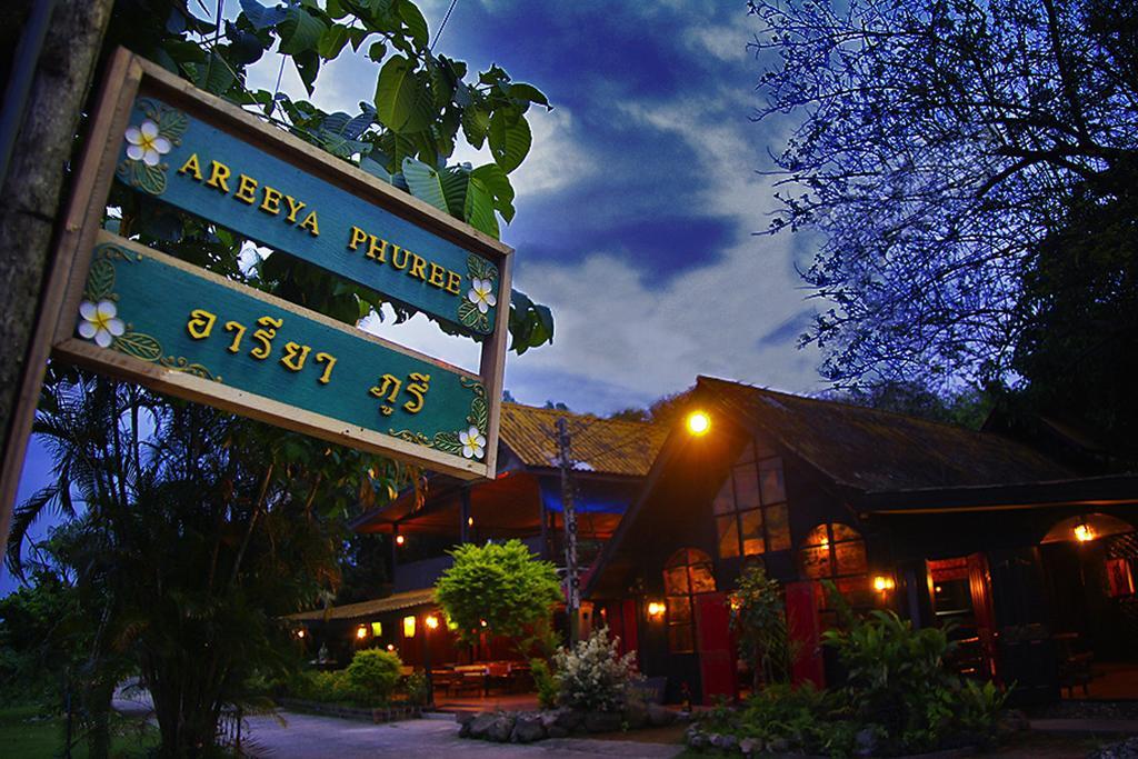 Areeya Phuree Resort Thaton Mae Ai Exterior foto